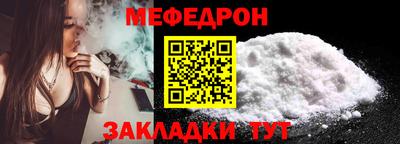 индика Канаш