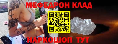 Альфа ПВП Камышлов