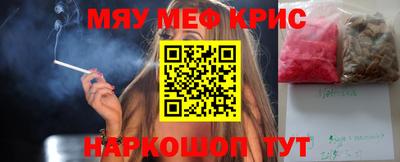 индика Канаш