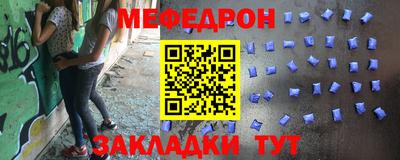 Альфа ПВП Камышлов