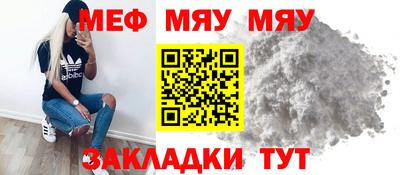 индика Канаш