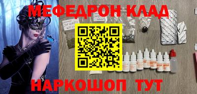 Альфа ПВП Камышлов