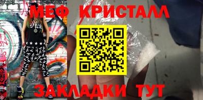 Альфа ПВП Камышлов