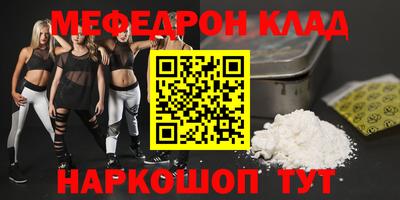 Альфа ПВП Камышлов