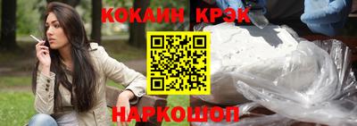 индика Канаш