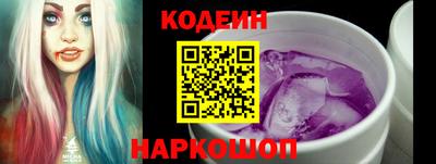 ешки Кандалакша