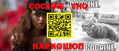 Альфа ПВП Камышлов