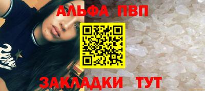 индика Канаш
