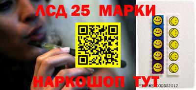 Альфа ПВП Камышлов