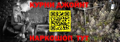 Альфа ПВП Камышлов