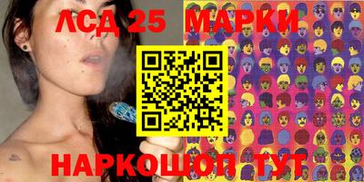 индика Канаш