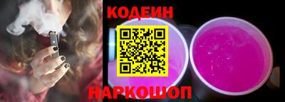 ешки Кандалакша
