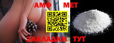индика Канаш