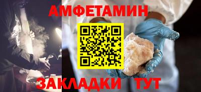 индика Канаш