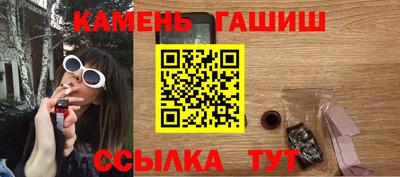 индика Канаш