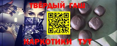 Альфа ПВП Камышлов