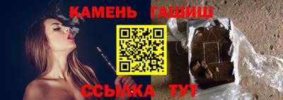 индика Канаш