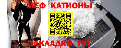 индика Канаш