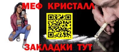 Альфа ПВП Камышлов