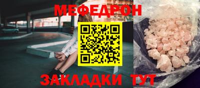 Альфа ПВП Камышлов